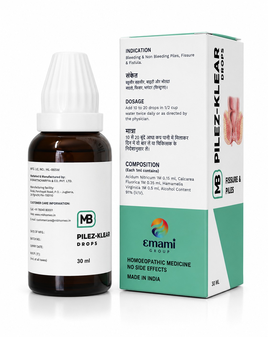 pilez clear 4 pilez clear 4